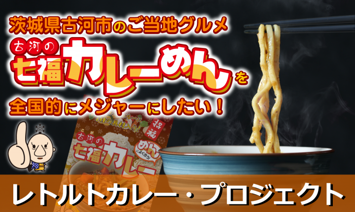 株式会社クリエイティブランドのプレスリリース画像1