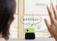 PLEN Robotics株式会社のプレスリリース画像1