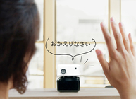 PLEN Robotics株式会社のプレスリリース画像1