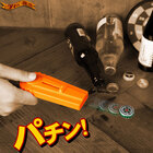 変テコ雑貨と玩具のにぎわい商店のプレスリリース