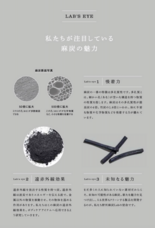 株式会社GUE TRADINGのプレスリリース画像7