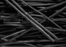 株式会社GUE TRADINGのプレスリリース画像8