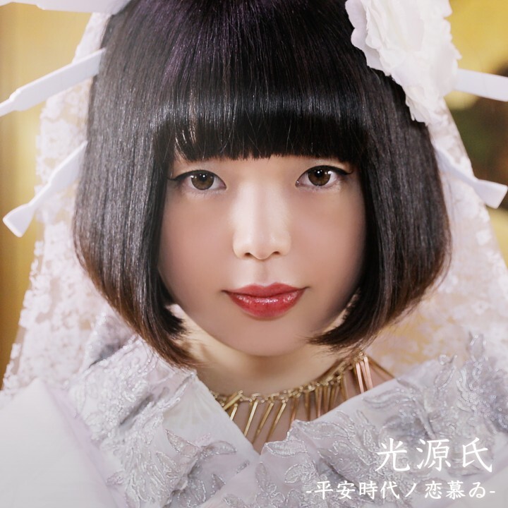 オトナのおもちゃ箱。のプレスリリース画像2