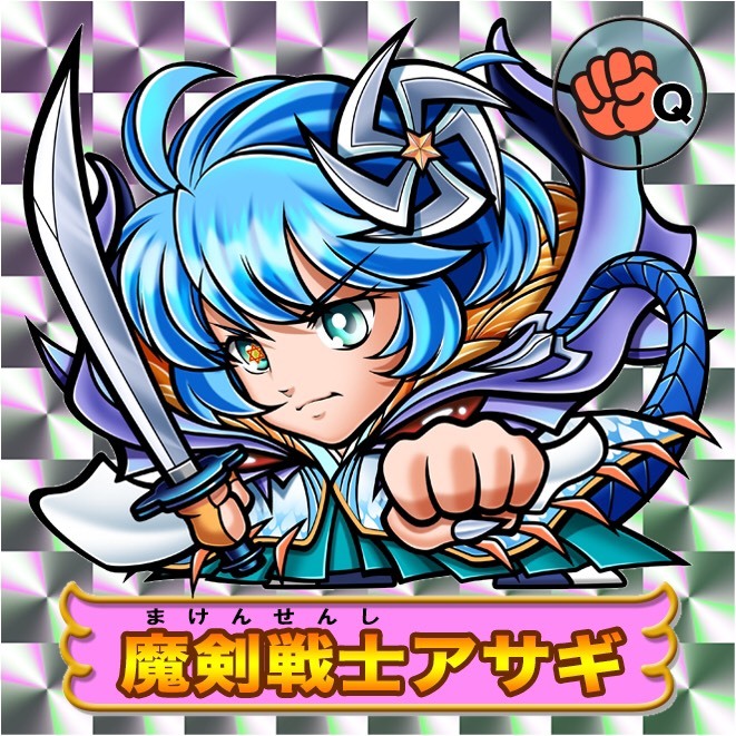 杉本屋製菓株式会社のプレスリリース画像1