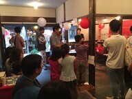 神戸大学保田ゼミのプレスリリース画像1