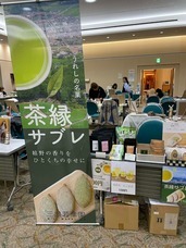 有限会社パワーエンハンスメントのプレスリリース画像1