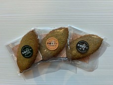 有限会社パワーエンハンスメントのプレスリリース画像2