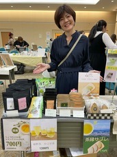 有限会社パワーエンハンスメントのプレスリリース画像1