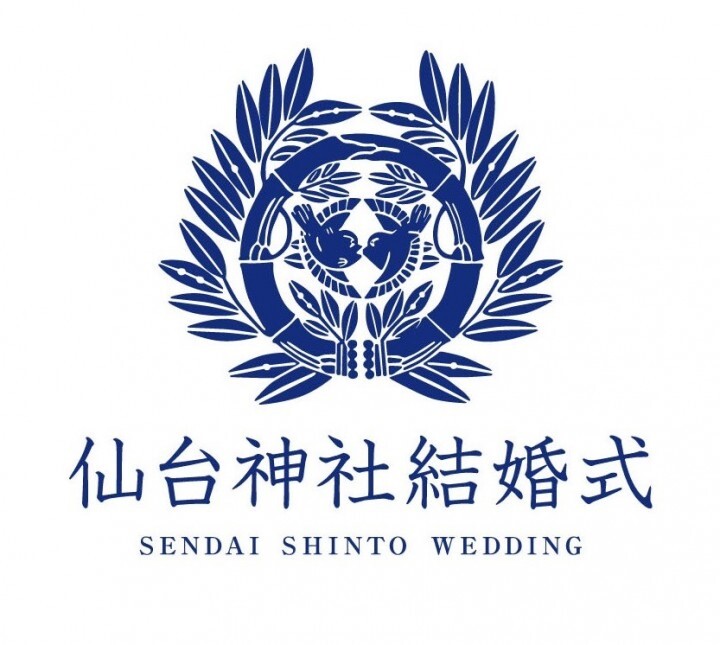 株式会社 空地音ハーモニーのプレスリリース画像2