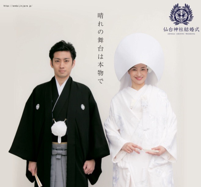 株式会社 空地音ハーモニーのプレスリリース画像1