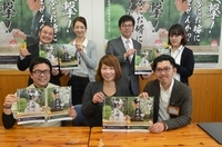 社会福祉法人泰阜村社会福祉協議会のプレスリリース画像3