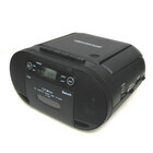 株式会社センター商事のプレスリリース画像7