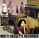 株式会社センター商事のプレスリリース画像4