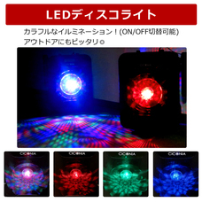 株式会社センター商事のプレスリリース画像8