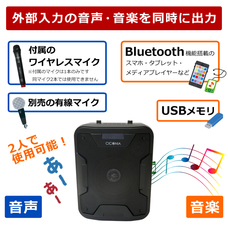 株式会社センター商事のプレスリリース画像4