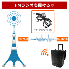 株式会社センター商事のプレスリリース画像6