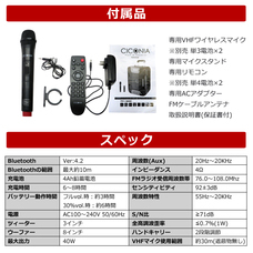 株式会社センター商事のプレスリリース画像9