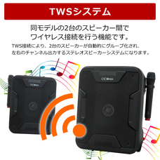 株式会社センター商事のプレスリリース画像7