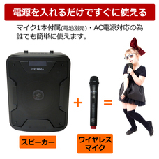 株式会社センター商事のプレスリリース画像2