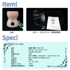 株式会社センター商事のプレスリリース画像5