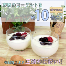 株式会社センター商事のプレスリリース画像2