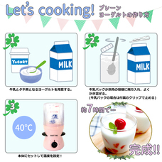 株式会社センター商事のプレスリリース画像4