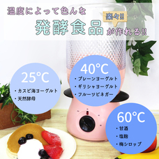 株式会社センター商事のプレスリリース画像3