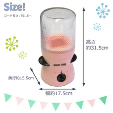 株式会社センター商事のプレスリリース画像6