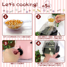 株式会社センター商事のプレスリリース画像3