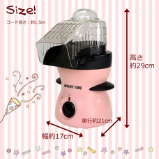 株式会社センター商事のプレスリリース画像5