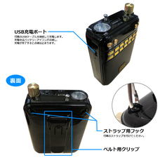株式会社センター商事のプレスリリース画像10