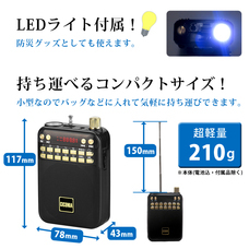 株式会社センター商事のプレスリリース画像7