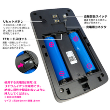 株式会社センター商事のプレスリリース画像6