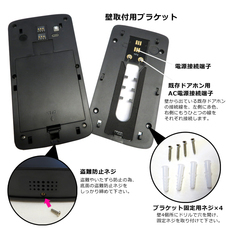 株式会社センター商事のプレスリリース画像7