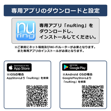 株式会社センター商事のプレスリリース画像5