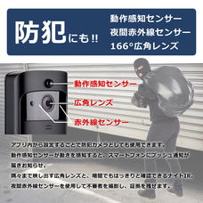 株式会社センター商事のプレスリリース画像3