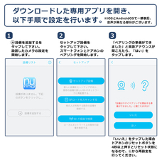 株式会社センター商事のプレスリリース画像8