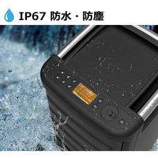 株式会社センター商事のプレスリリース画像2