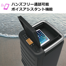 株式会社センター商事のプレスリリース画像6