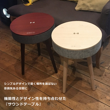 株式会社センター商事のプレスリリース画像1