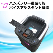 株式会社センター商事のプレスリリース画像8