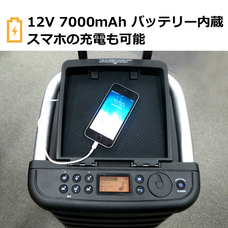 株式会社センター商事のプレスリリース画像7