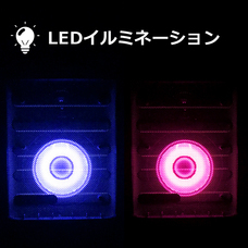 株式会社センター商事のプレスリリース画像5