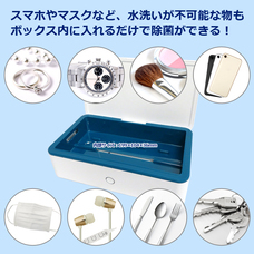 株式会社センター商事のプレスリリース画像3