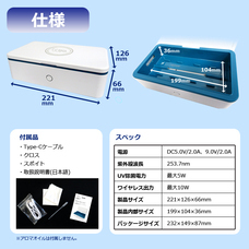 株式会社センター商事のプレスリリース画像7