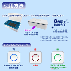 株式会社センター商事のプレスリリース画像5