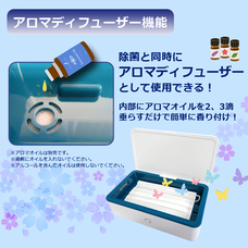 株式会社センター商事のプレスリリース画像4