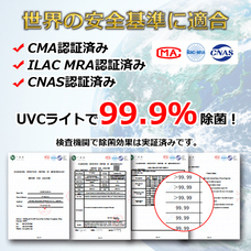 株式会社センター商事のプレスリリース画像8