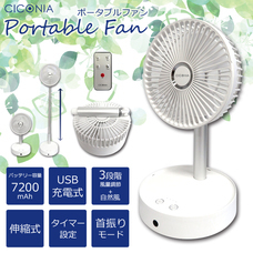 株式会社センター商事のプレスリリース画像8