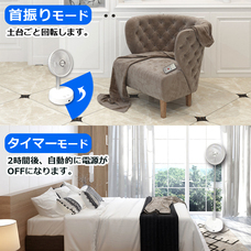 株式会社センター商事のプレスリリース画像3